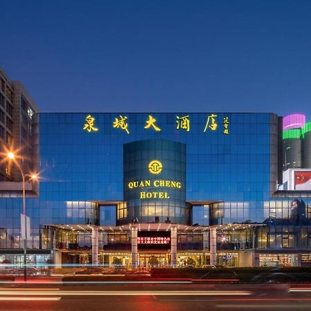 Jinan Silver Plaza Quancheng Hotel Luaran gambar